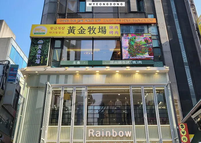 U Myeongdong