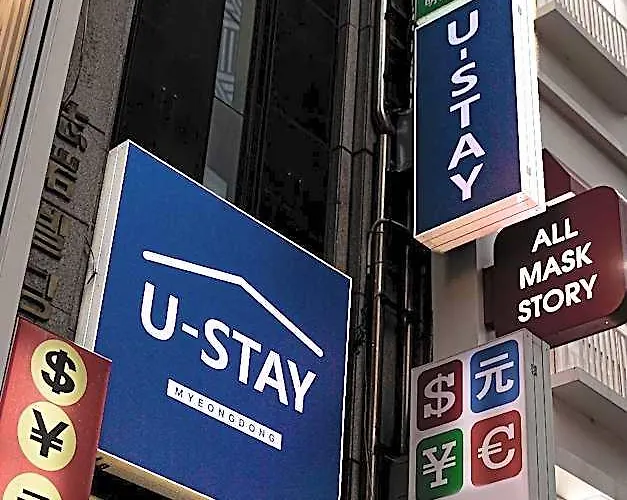 U Myeongdong